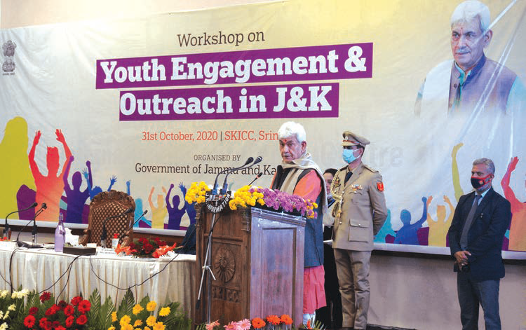 Empowering Kashmiri Youth