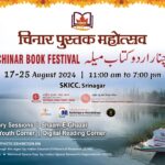 Chinar Book Festival: Valley's Biggest Book Fair & Literary Festival starts on Aug 17 at SKICC