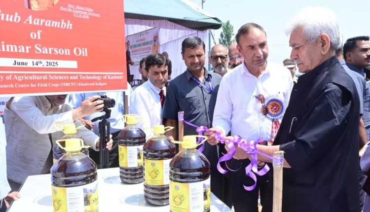 Agricultural in Jammu Kashmir