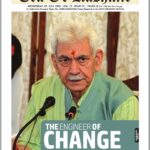 Era of Kashmir 23 July 2025 e Paper