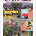 Era of Kashmir 10 Sept 2025 e Paper