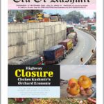 Era of Kashmir 17 Sept 2025 e Paper