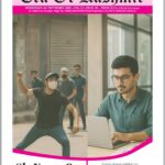 Era of Kashmir 24 Sept 2025 e Paper