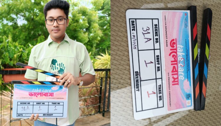 Susovan’s Leap into Cinema