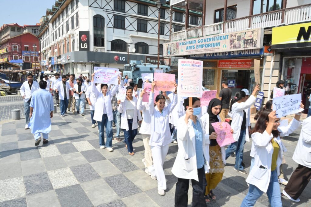 Dental College Leads Oral Health Awareness Rally