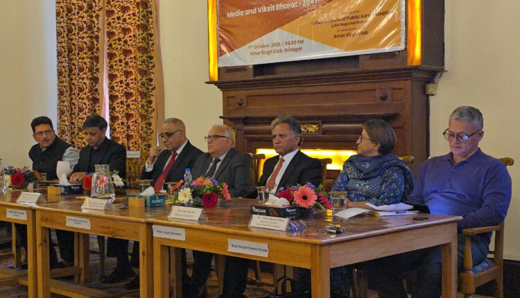 IIPA J&K Holds 15th Sat Paul Sahni Memorial lecture in Srinagar