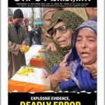 Era of Kashmir 19 Nov 2025 e Paper