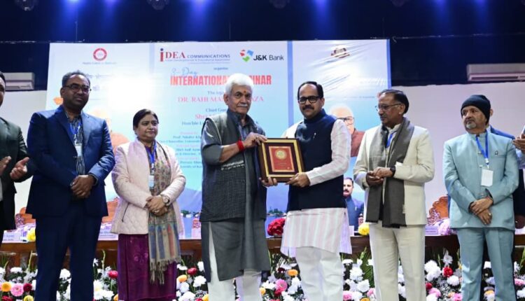 LG Sinha Delivers Keynote Address at International Seminar on Dr. Rahi Masoom Raza in Srinagar