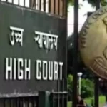 Agencies Deny Claims as Mehta’s Defamation Suit Reaches Delhi HC
