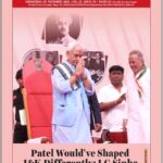 Era of Kashmir 03 Dec 2025 e Paper