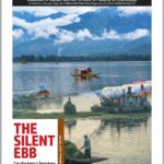 Era of Kashmir 14 January 2026 e Paper