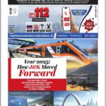 Era of Kashmir 31 Dec 2025 e Paper