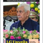 Era of Kashmir 04 February 2026 e Paper