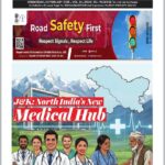 Era of Kashmir 11 February 2026 e Paper