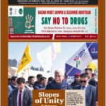 Era of Kashmir 25 February 2026 e Paper