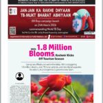 Era of Kashmir 25 March 2026 e Paper