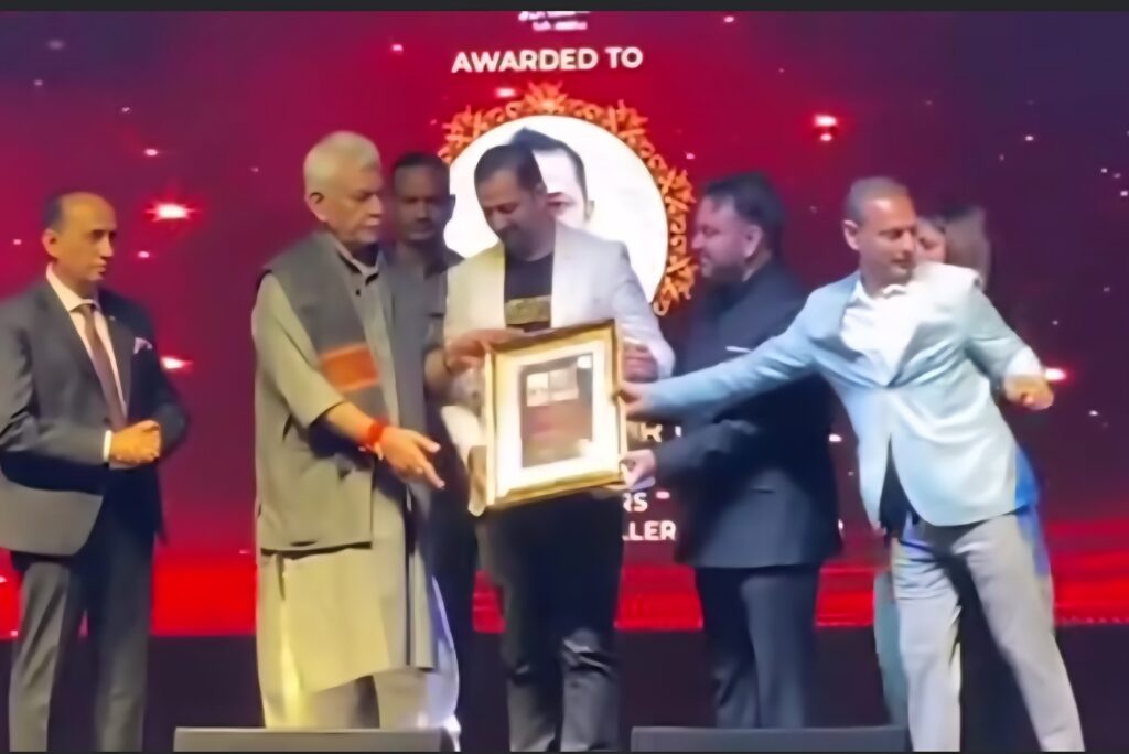 LG Honors Winners at J&K Impact Awards