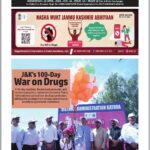 Era of Kashmir 15 April 2026 e Paper