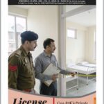 Era of Kashmir 08 April 2026 e Paper