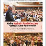 Era of Kashmir 17 June 2026 e Paper