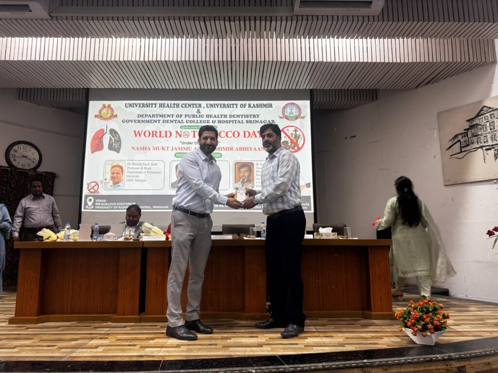 KU Partners with GDCH to Observe World No Tobacco Day 2026