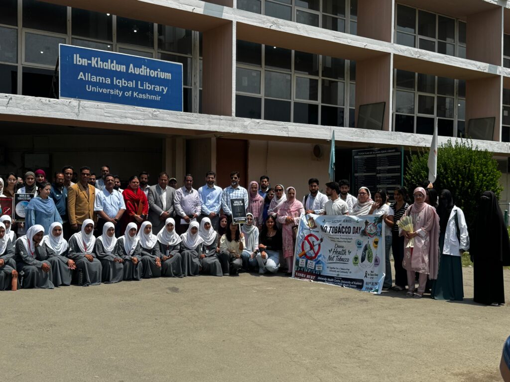 KU Partners with GDCH to Observe World No Tobacco Day 2026