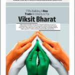 Era of Kashmir 24 June 2026 e Paper